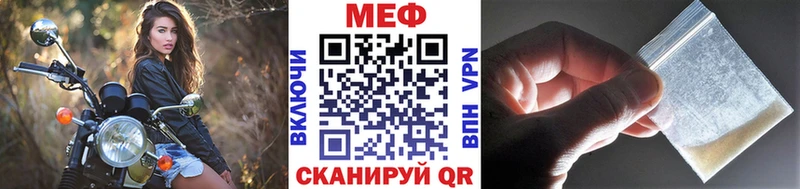 Как найти наркотики Бугульма Гашиш АМФЕТАМИН Меф
