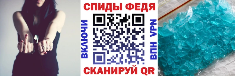 Amphetamine Розовый Бугульма