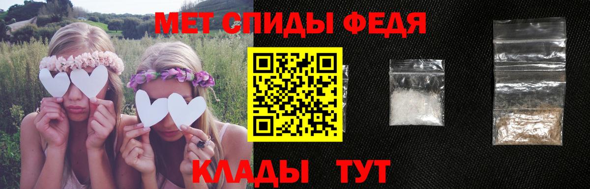 АМФ VHQ Бугульма