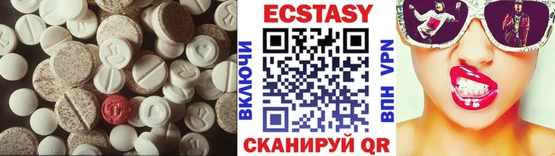 Ecstasy бентли  kraken онион  Бугульма 