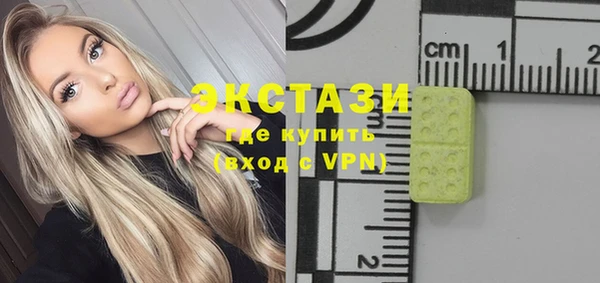 не бодяженный Богородицк