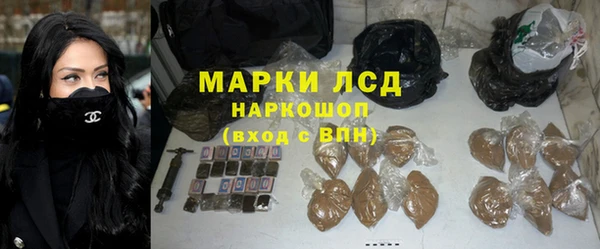 герыч Богданович