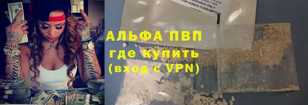герыч Богданович