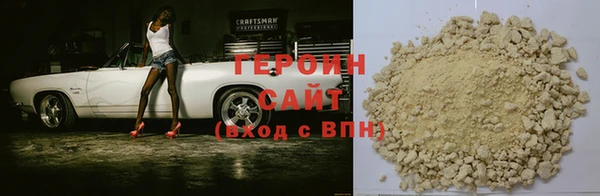 герыч Богданович