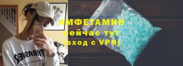 круглые Богородск
