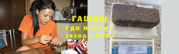 герыч Богданович
