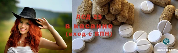 герыч Богданович