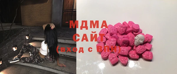 герыч Богданович