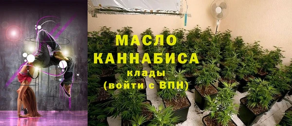 герыч Богданович