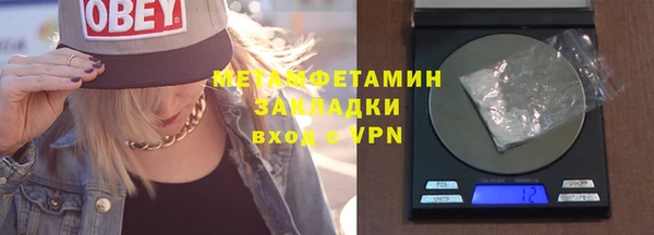 не бодяженный Богородицк