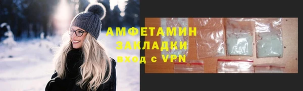 круглые Богородск