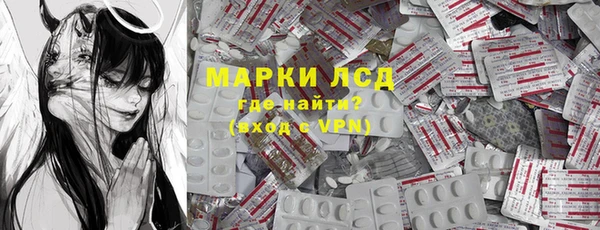 герыч Богданович