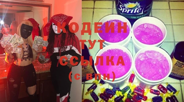 не бодяженный Богородицк