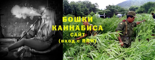 MESCALINE Верхнеуральск