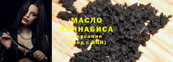 герыч Богданович