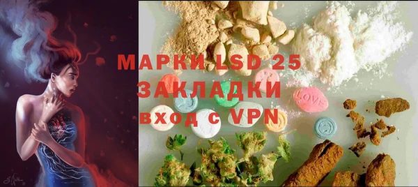 не бодяженный Богородицк