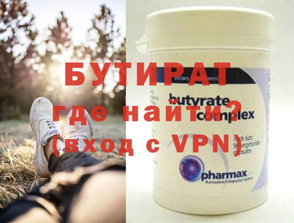 герыч Богданович