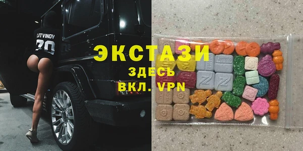 не бодяженный Богородицк