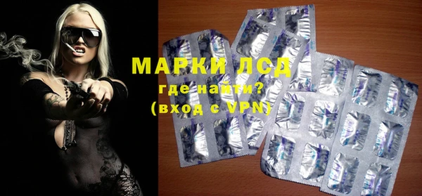 круглые Богородск