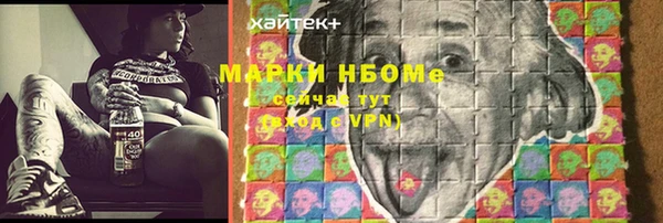 герыч Богданович