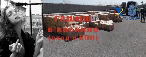 не бодяженный Богородицк