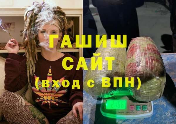 прущие крисы Богородицк