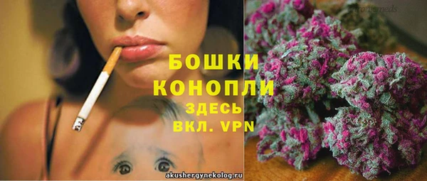 не бодяженный Богородицк