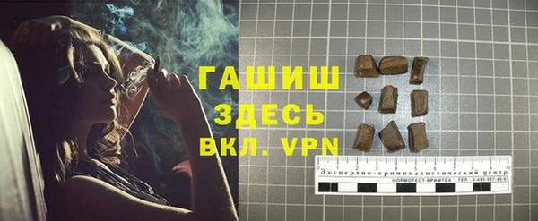герыч Богданович