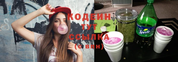 герыч Богданович
