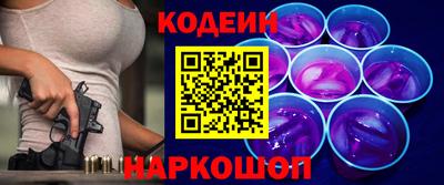 Альфа ПВП Балашиха