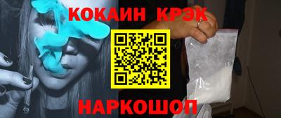 гидропоника Берёзовский