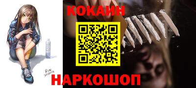 гидропоника Берёзовский