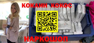Альфа ПВП Балашиха