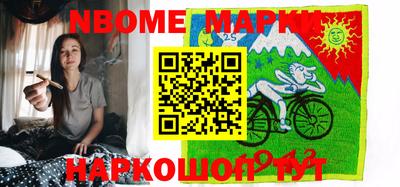 соль курить ск Бугуруслан