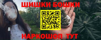 Альфа ПВП Балашиха