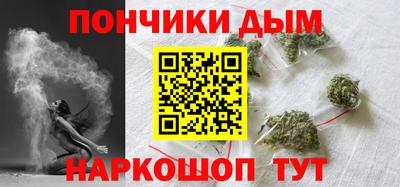Альфа ПВП Балашиха