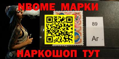 гидропоника Берёзовский