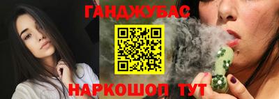 Альфа ПВП Балашиха