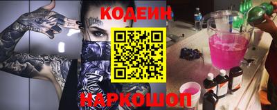 гидропоника Берёзовский