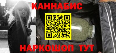 индика Бузулук