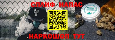 гидропоника Берёзовский