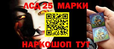 гидропоника Берёзовский