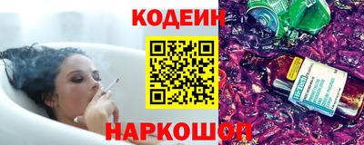 Альфа ПВП Балашиха