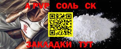 гидропоника Берёзовский