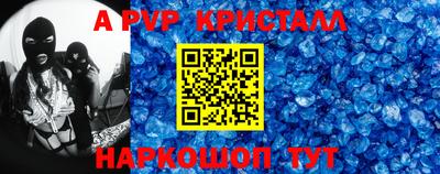 гидропоника Берёзовский