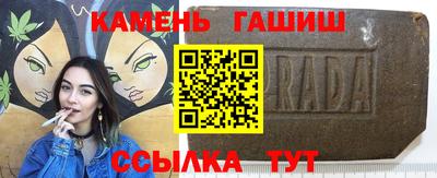 индика Будённовск