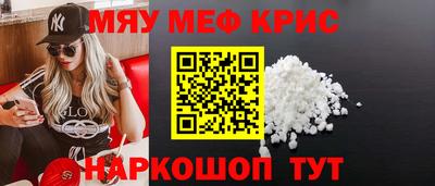 Альфа ПВП Балашиха