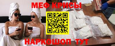 Альфа ПВП Балашиха